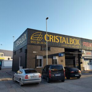 TASACION OFICIAL DE UNA NAVE INDUSTRIAL EN HUELVA