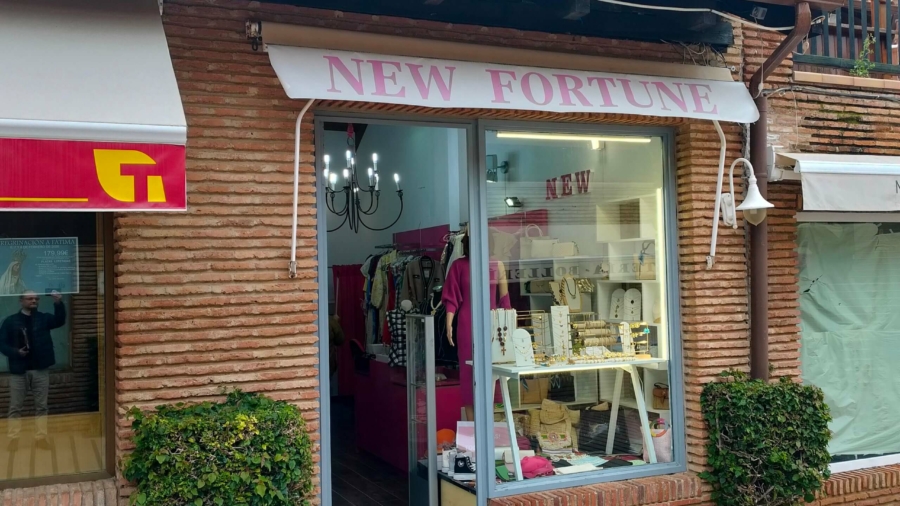 TASACION OFICIAL DE UN LOCAL COMERCIAL EN EL CENTRO COMERCIAL DE ISLANTILLA