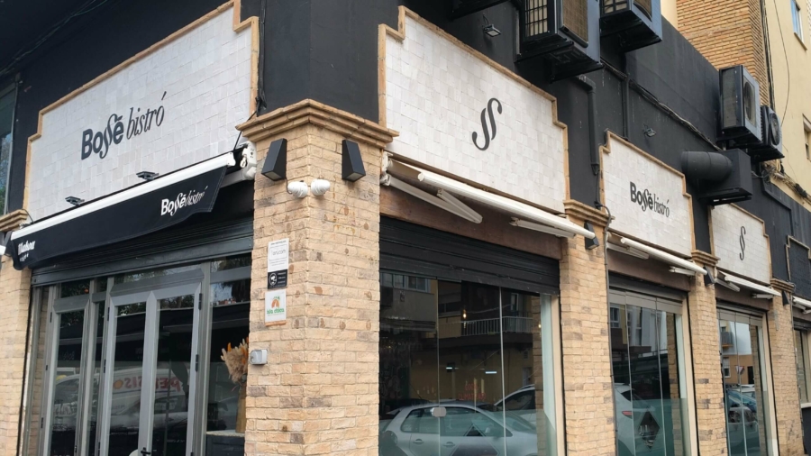 TASACION OFICIAL DE UN LOCAL COMERCIAL EN HUELVA