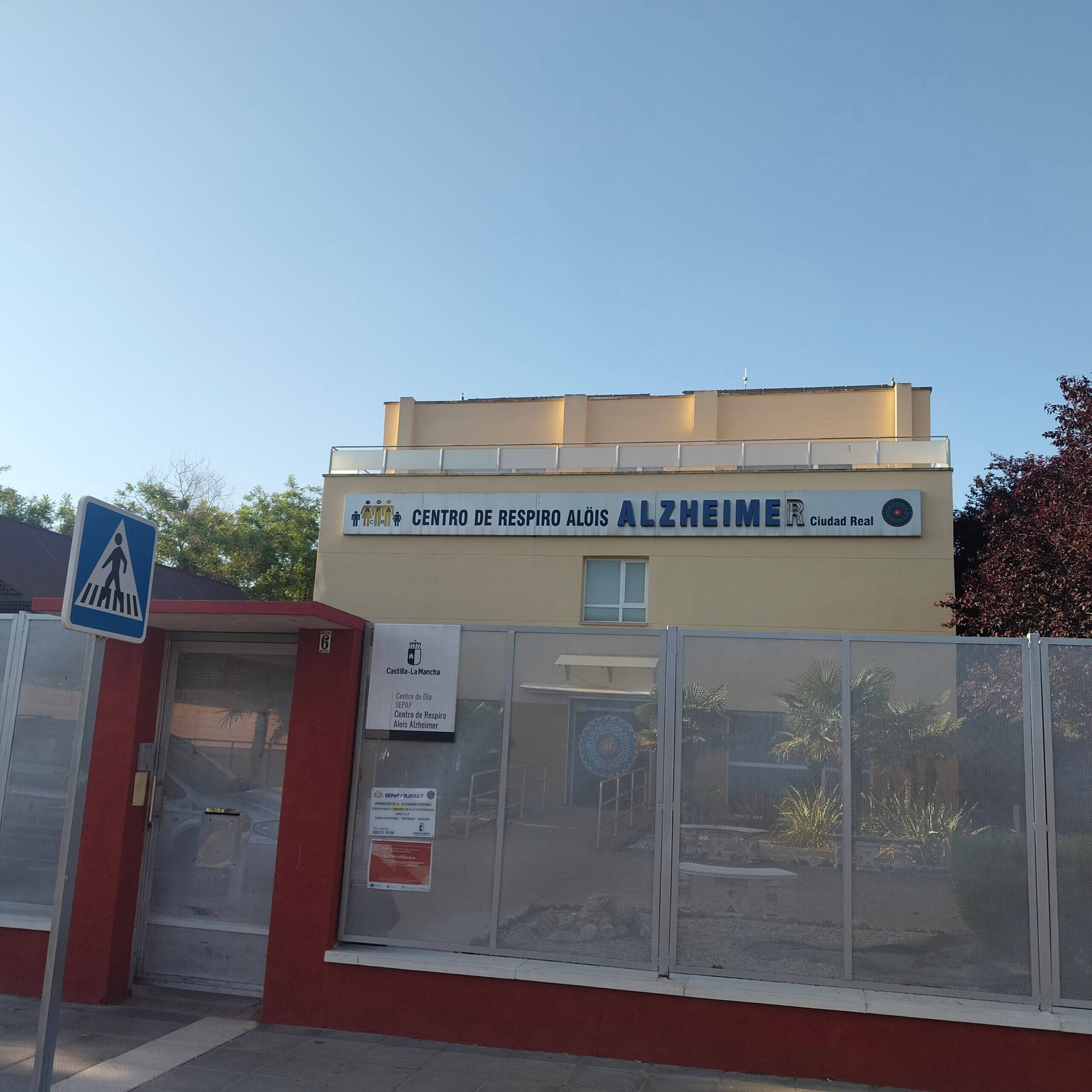CEE DE UN EDIFICIO DE USO ASISTENCIAL EN CIUDAD REAL