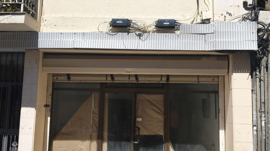 TASACION OFICIAL DE UN LOCAL COMERCIAL EN HUELVA